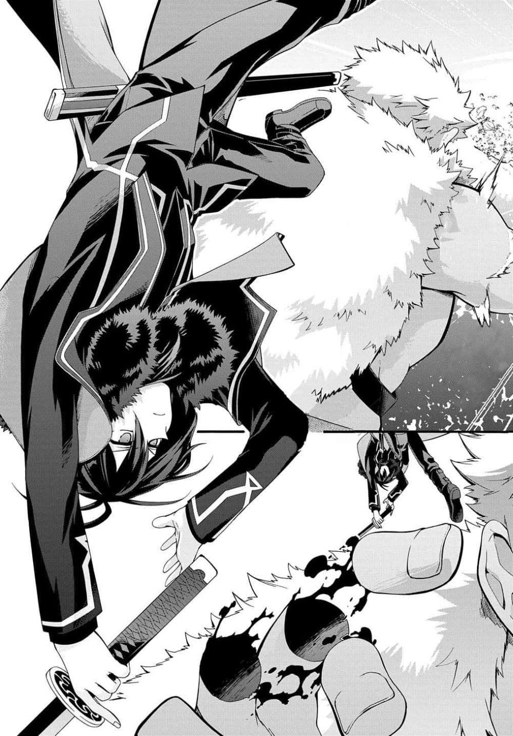 Manga-lc-com อ่านมังงะ อ่านการ์ตูน ออนไลน์ ฟรี Garbage Brave Isekai ni Shoukan sare Suterareta Yuusha no Fukushuu Monogatari ตอนที่ 1 2 3 4 5 6 7 8 9 10 11 12 13 14 ฟรี ไม่มีโฆษณา Manga-lc - อ่าน มังงะ อ่าน การ์ตูน ออนไลน์ อ่านมังงะ ฟรี