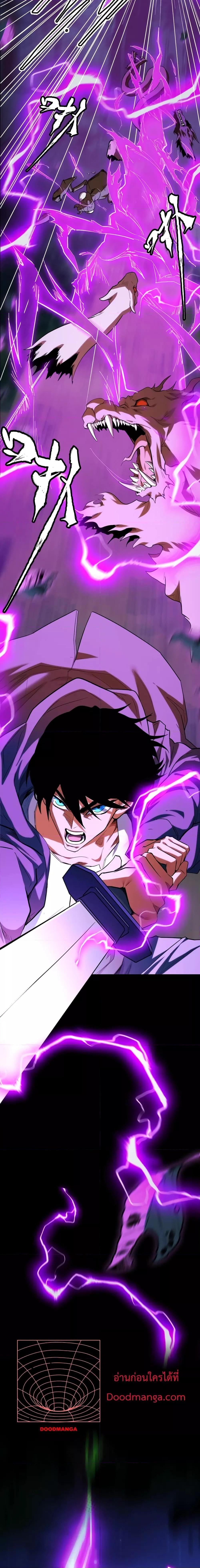 Manga-lc-com อ่านมังงะ อ่านการ์ตูน ออนไลน์ ฟรี I Level Up By Absorbing Everything ตอนที่ 1 2 3 4 5 6 7 8 9 10 11 12 13 14 ฟรี ไม่มีโฆษณา Manga-lc - อ่าน มังงะ อ่าน การ์ตูน ออนไลน์ อ่านมังงะ ฟรี