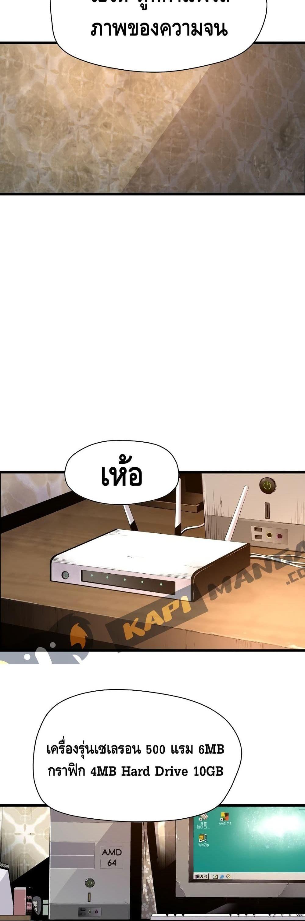 Manga-lc-com อ่านมังงะ อ่านการ์ตูน ออนไลน์ ฟรี Return of the Legend ตอนที่ 1 2 3 4 5 6 7 8 9 10 11 12 13 14 ฟรี ไม่มีโฆษณา Manga-lc - อ่าน มังงะ อ่าน การ์ตูน ออนไลน์ อ่านมังงะ ฟรี