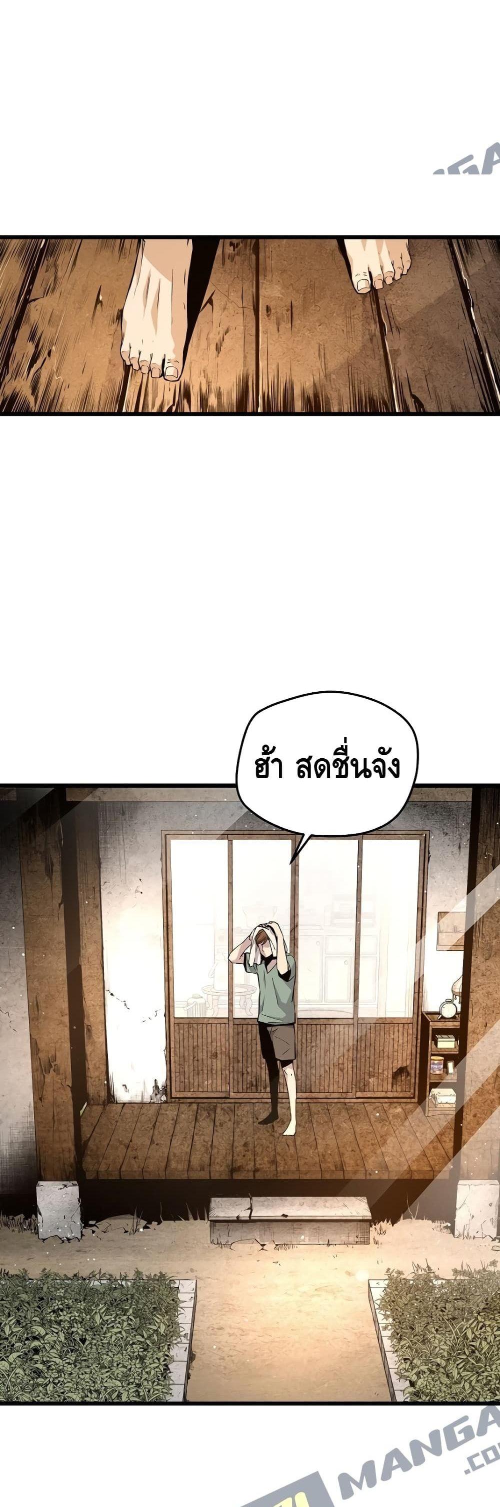 Manga-lc-com อ่านมังงะ อ่านการ์ตูน ออนไลน์ ฟรี Return of the Legend ตอนที่ 1 2 3 4 5 6 7 8 9 10 11 12 13 14 ฟรี ไม่มีโฆษณา Manga-lc - อ่าน มังงะ อ่าน การ์ตูน ออนไลน์ อ่านมังงะ ฟรี