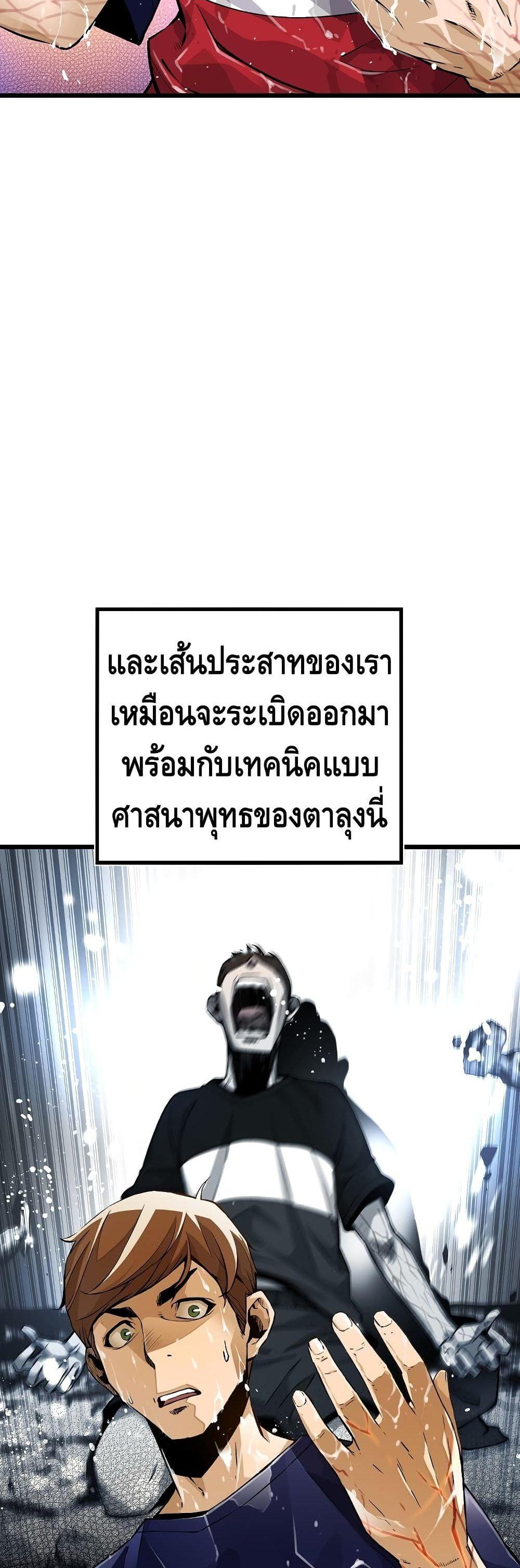 Manga-lc-com อ่านมังงะ อ่านการ์ตูน ออนไลน์ ฟรี Return of the Legend ตอนที่ 1 2 3 4 5 6 7 8 9 10 11 12 13 14 ฟรี ไม่มีโฆษณา Manga-lc - อ่าน มังงะ อ่าน การ์ตูน ออนไลน์ อ่านมังงะ ฟรี