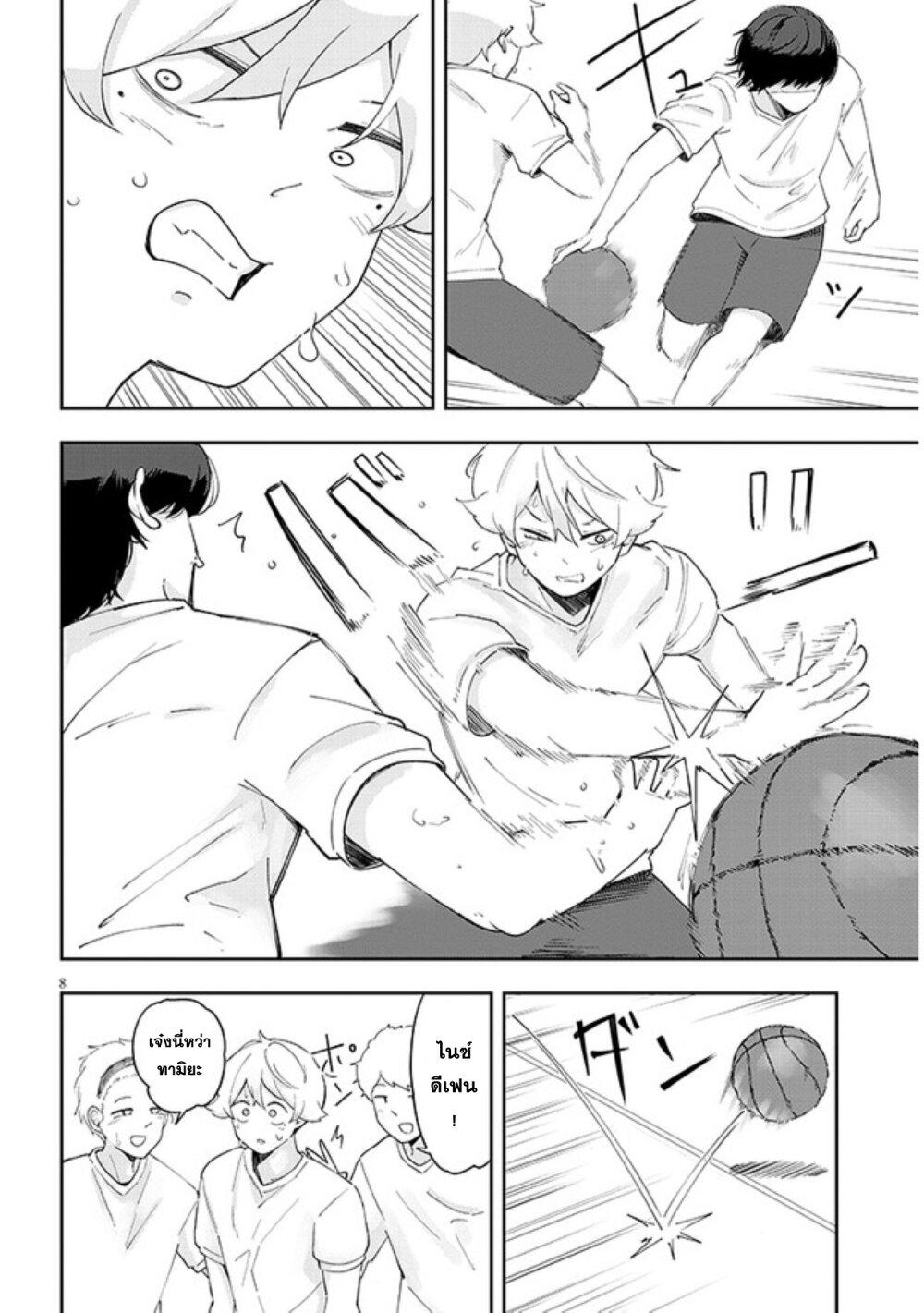 Manga-lc-com อ่านมังงะ อ่านการ์ตูน ออนไลน์ ฟรี Kanojo no Sore ni Yarareteru ตอนที่ 1 2 3 4 5 6 7 8 9 10 11 12 13 14 ฟรี ไม่มีโฆษณา Manga-lc - อ่าน มังงะ อ่าน การ์ตูน ออนไลน์ อ่านมังงะ ฟรี