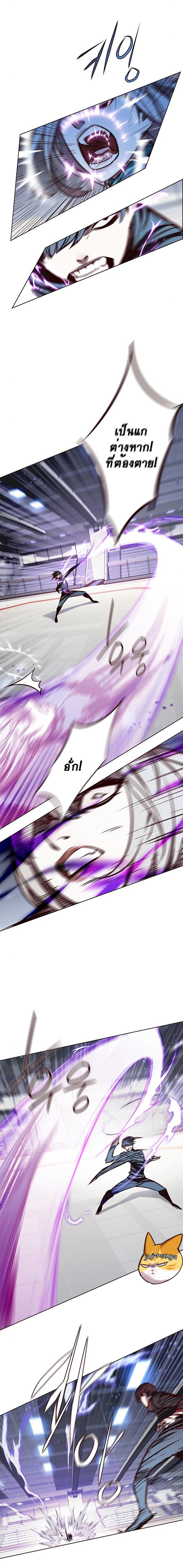 Manga-lc-com อ่านมังงะ อ่านการ์ตูน ออนไลน์ ฟรี Eleceed ตอนที่ 1 2 3 4 5 6 7 8 9 10 11 12 13 14 ฟรี ไม่มีโฆษณา Manga-lc - อ่าน มังงะ อ่าน การ์ตูน ออนไลน์ อ่านมังงะ ฟรี
