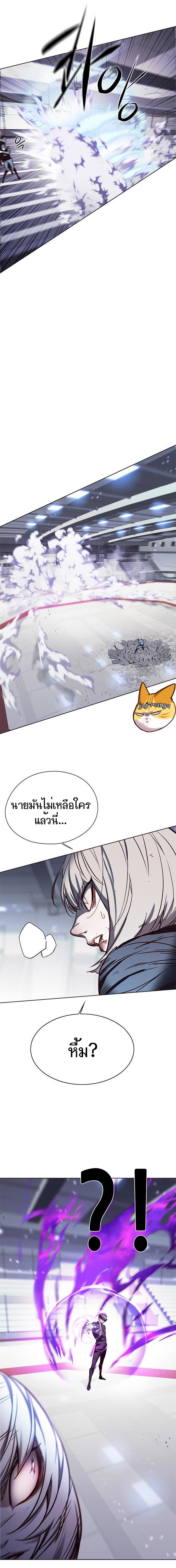 Manga-lc-com อ่านมังงะ อ่านการ์ตูน ออนไลน์ ฟรี Eleceed ตอนที่ 1 2 3 4 5 6 7 8 9 10 11 12 13 14 ฟรี ไม่มีโฆษณา Manga-lc - อ่าน มังงะ อ่าน การ์ตูน ออนไลน์ อ่านมังงะ ฟรี