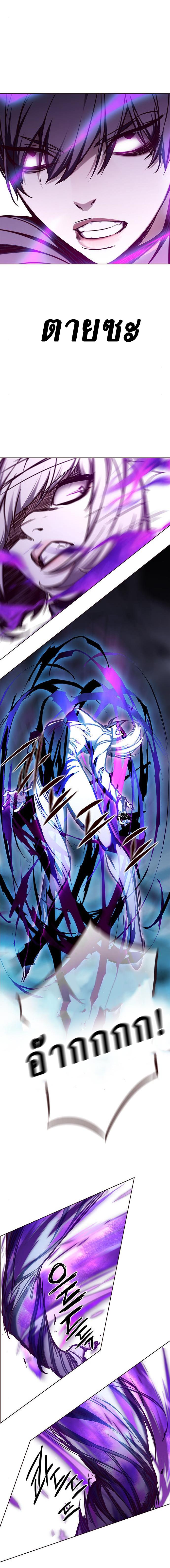 Manga-lc-com อ่านมังงะ อ่านการ์ตูน ออนไลน์ ฟรี Eleceed ตอนที่ 1 2 3 4 5 6 7 8 9 10 11 12 13 14 ฟรี ไม่มีโฆษณา Manga-lc - อ่าน มังงะ อ่าน การ์ตูน ออนไลน์ อ่านมังงะ ฟรี