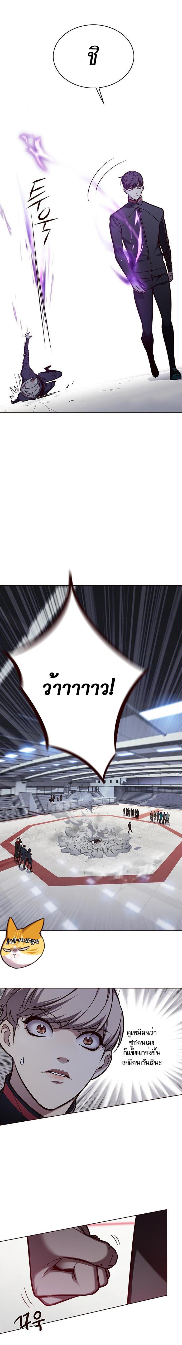 Manga-lc-com อ่านมังงะ อ่านการ์ตูน ออนไลน์ ฟรี Eleceed ตอนที่ 1 2 3 4 5 6 7 8 9 10 11 12 13 14 ฟรี ไม่มีโฆษณา Manga-lc - อ่าน มังงะ อ่าน การ์ตูน ออนไลน์ อ่านมังงะ ฟรี