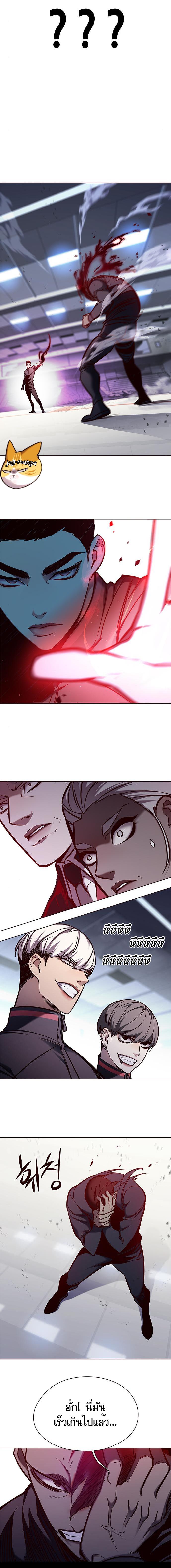 Manga-lc-com อ่านมังงะ อ่านการ์ตูน ออนไลน์ ฟรี Eleceed ตอนที่ 1 2 3 4 5 6 7 8 9 10 11 12 13 14 ฟรี ไม่มีโฆษณา Manga-lc - อ่าน มังงะ อ่าน การ์ตูน ออนไลน์ อ่านมังงะ ฟรี