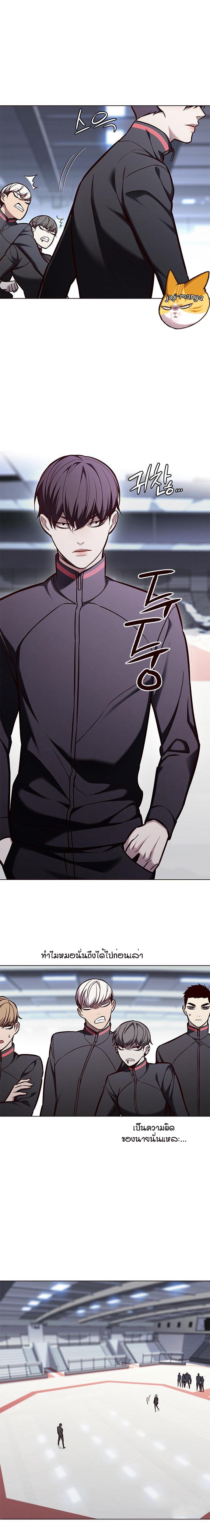 Manga-lc-com อ่านมังงะ อ่านการ์ตูน ออนไลน์ ฟรี Eleceed ตอนที่ 1 2 3 4 5 6 7 8 9 10 11 12 13 14 ฟรี ไม่มีโฆษณา Manga-lc - อ่าน มังงะ อ่าน การ์ตูน ออนไลน์ อ่านมังงะ ฟรี