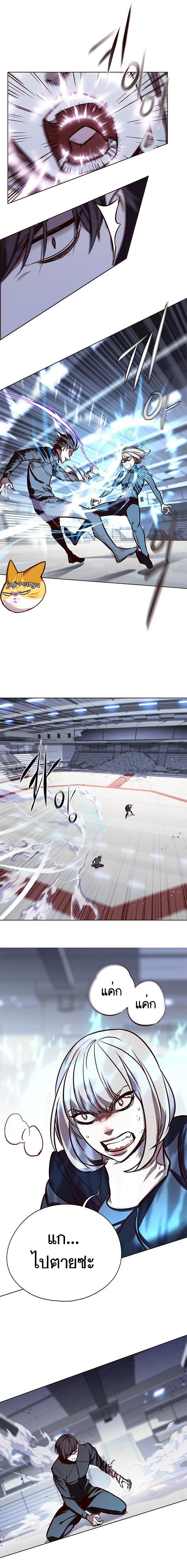 Manga-lc-com อ่านมังงะ อ่านการ์ตูน ออนไลน์ ฟรี Eleceed ตอนที่ 1 2 3 4 5 6 7 8 9 10 11 12 13 14 ฟรี ไม่มีโฆษณา Manga-lc - อ่าน มังงะ อ่าน การ์ตูน ออนไลน์ อ่านมังงะ ฟรี