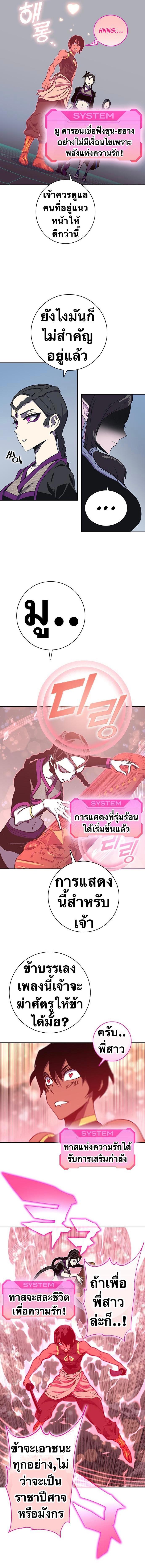 Manga-lc-com อ่านมังงะ อ่านการ์ตูน ออนไลน์ ฟรี X Ash ตอนที่ 1 2 3 4 5 6 7 8 9 10 11 12 13 14 ฟรี ไม่มีโฆษณา Manga-lc - อ่าน มังงะ อ่าน การ์ตูน ออนไลน์ อ่านมังงะ ฟรี