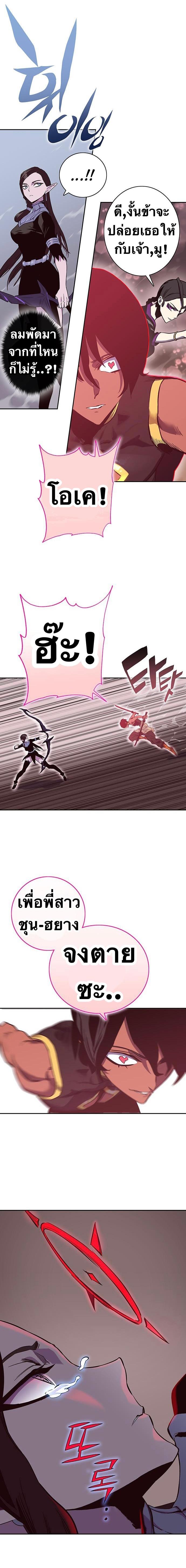 Manga-lc-com อ่านมังงะ อ่านการ์ตูน ออนไลน์ ฟรี X Ash ตอนที่ 1 2 3 4 5 6 7 8 9 10 11 12 13 14 ฟรี ไม่มีโฆษณา Manga-lc - อ่าน มังงะ อ่าน การ์ตูน ออนไลน์ อ่านมังงะ ฟรี