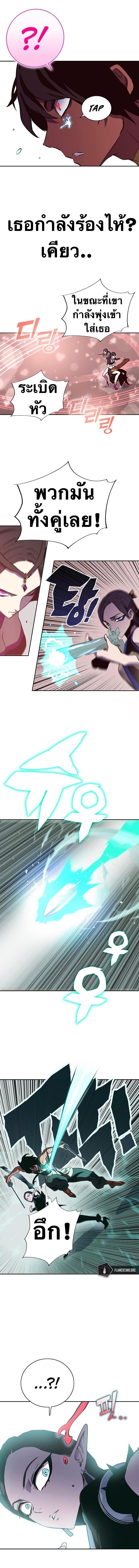 Manga-lc-com อ่านมังงะ อ่านการ์ตูน ออนไลน์ ฟรี X Ash ตอนที่ 1 2 3 4 5 6 7 8 9 10 11 12 13 14 ฟรี ไม่มีโฆษณา Manga-lc - อ่าน มังงะ อ่าน การ์ตูน ออนไลน์ อ่านมังงะ ฟรี