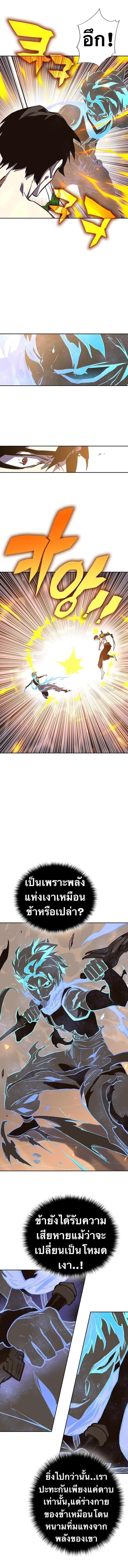 Manga-lc-com อ่านมังงะ อ่านการ์ตูน ออนไลน์ ฟรี X Ash ตอนที่ 1 2 3 4 5 6 7 8 9 10 11 12 13 14 ฟรี ไม่มีโฆษณา Manga-lc - อ่าน มังงะ อ่าน การ์ตูน ออนไลน์ อ่านมังงะ ฟรี