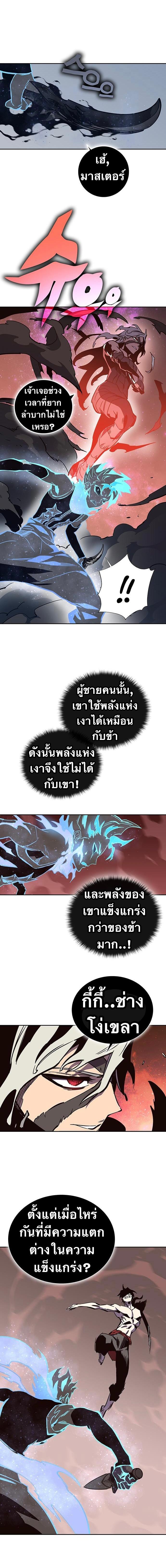 Manga-lc-com อ่านมังงะ อ่านการ์ตูน ออนไลน์ ฟรี X Ash ตอนที่ 1 2 3 4 5 6 7 8 9 10 11 12 13 14 ฟรี ไม่มีโฆษณา Manga-lc - อ่าน มังงะ อ่าน การ์ตูน ออนไลน์ อ่านมังงะ ฟรี