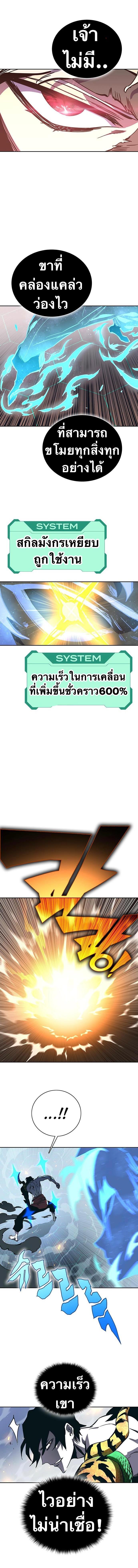 Manga-lc-com อ่านมังงะ อ่านการ์ตูน ออนไลน์ ฟรี X Ash ตอนที่ 1 2 3 4 5 6 7 8 9 10 11 12 13 14 ฟรี ไม่มีโฆษณา Manga-lc - อ่าน มังงะ อ่าน การ์ตูน ออนไลน์ อ่านมังงะ ฟรี