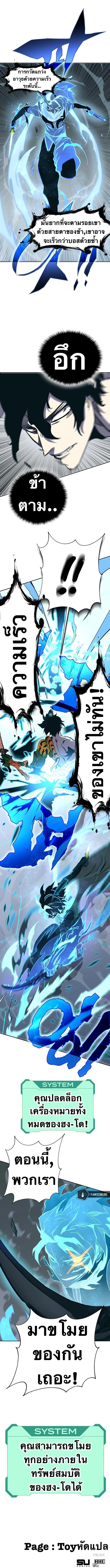 Manga-lc-com อ่านมังงะ อ่านการ์ตูน ออนไลน์ ฟรี X Ash ตอนที่ 1 2 3 4 5 6 7 8 9 10 11 12 13 14 ฟรี ไม่มีโฆษณา Manga-lc - อ่าน มังงะ อ่าน การ์ตูน ออนไลน์ อ่านมังงะ ฟรี