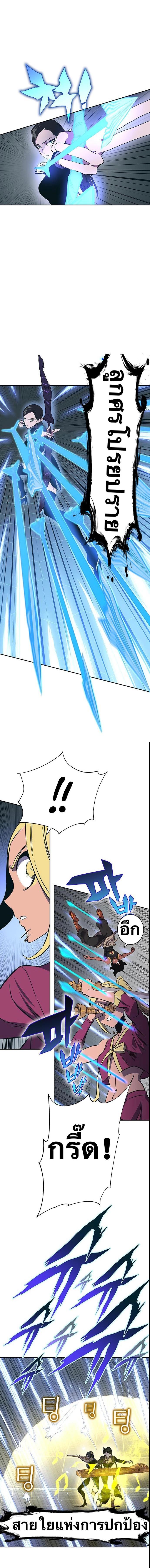 Manga-lc-com อ่านมังงะ อ่านการ์ตูน ออนไลน์ ฟรี X Ash ตอนที่ 1 2 3 4 5 6 7 8 9 10 11 12 13 14 ฟรี ไม่มีโฆษณา Manga-lc - อ่าน มังงะ อ่าน การ์ตูน ออนไลน์ อ่านมังงะ ฟรี