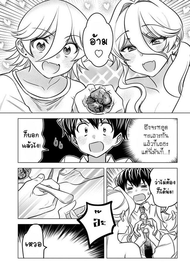 Manga-lc-com อ่านมังงะ อ่านการ์ตูน ออนไลน์ ฟรี Yankee no Onigawara-san ga Boku ni Dake Kahogo sugiru ตอนที่ 1 2 3 4 5 6 7 8 9 10 11 12 13 14 ฟรี ไม่มีโฆษณา Manga-lc - อ่าน มังงะ อ่าน การ์ตูน ออนไลน์ อ่านมังงะ ฟรี