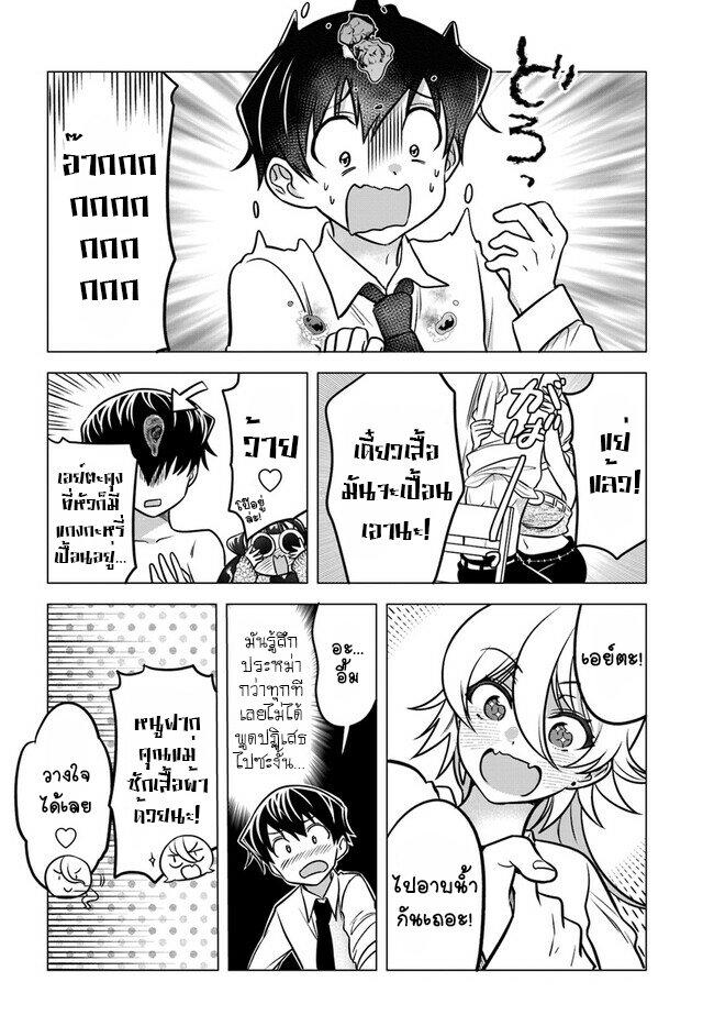 Manga-lc-com อ่านมังงะ อ่านการ์ตูน ออนไลน์ ฟรี Yankee no Onigawara-san ga Boku ni Dake Kahogo sugiru ตอนที่ 1 2 3 4 5 6 7 8 9 10 11 12 13 14 ฟรี ไม่มีโฆษณา Manga-lc - อ่าน มังงะ อ่าน การ์ตูน ออนไลน์ อ่านมังงะ ฟรี