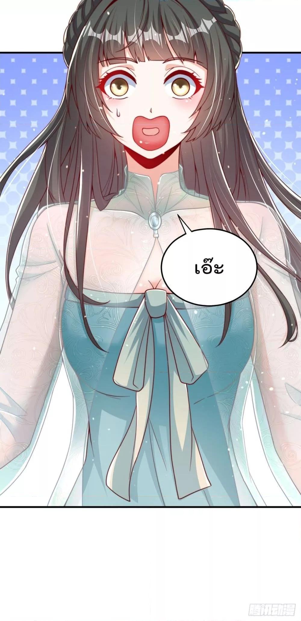 Manga-lc-com อ่านมังงะ อ่านการ์ตูน ออนไลน์ ฟรี The Peerless Powerhouse Just Want to Go Home and Farm ตอนที่ 1 2 3 4 5 6 7 8 9 10 11 12 13 14 ฟรี ไม่มีโฆษณา Manga-lc - อ่าน มังงะ อ่าน การ์ตูน ออนไลน์ อ่านมังงะ ฟรี