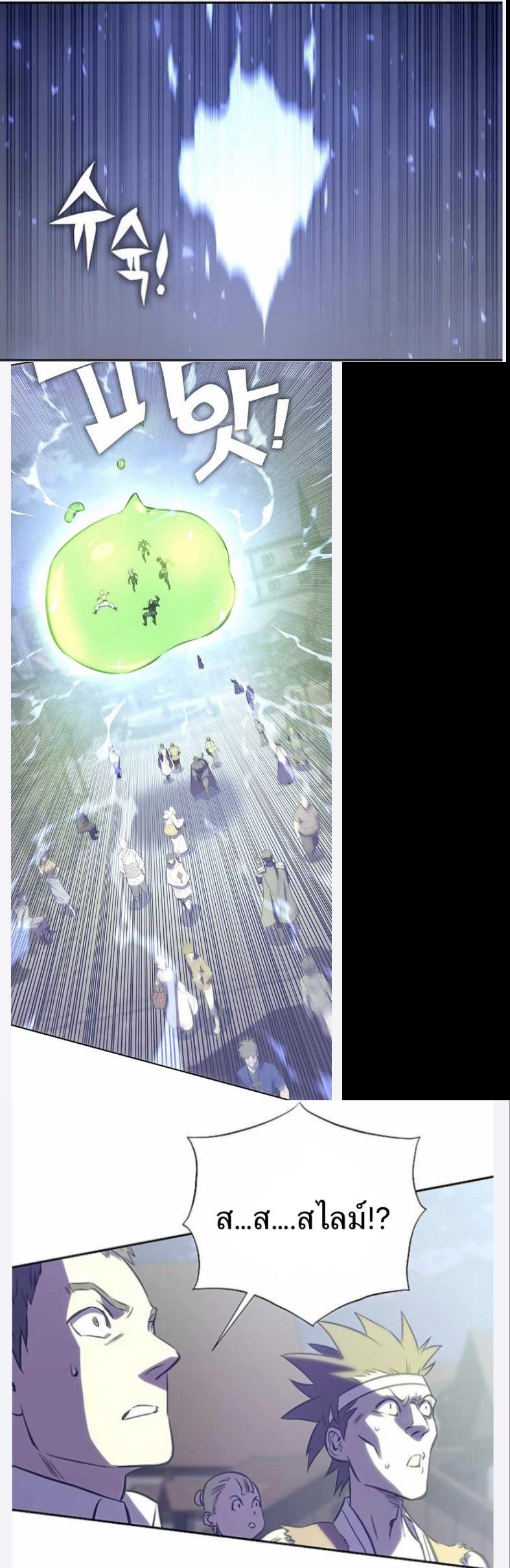 Manga-lc-com อ่านมังงะ อ่านการ์ตูน ออนไลน์ ฟรี X Ash ตอนที่ 1 2 3 4 5 6 7 8 9 10 11 12 13 14 ฟรี ไม่มีโฆษณา Manga-lc - อ่าน มังงะ อ่าน การ์ตูน ออนไลน์ อ่านมังงะ ฟรี