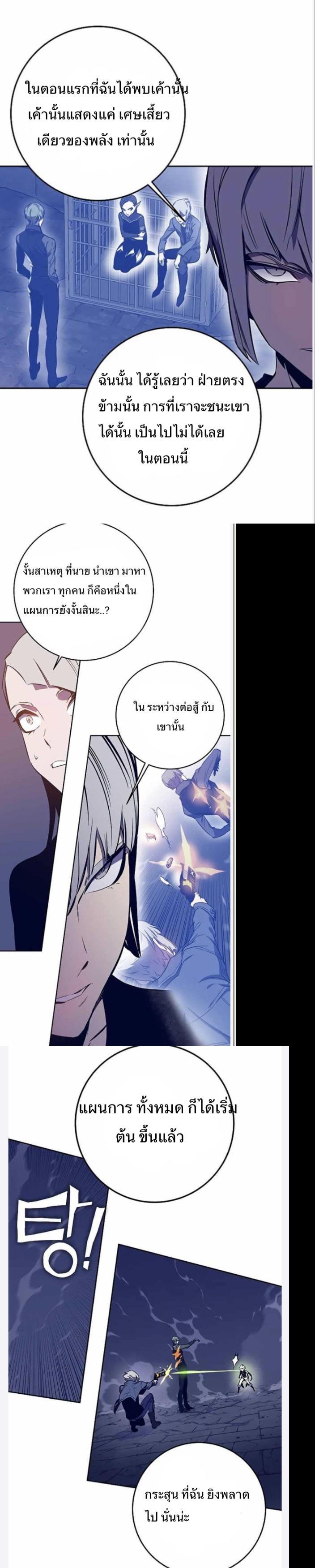 Manga-lc-com อ่านมังงะ อ่านการ์ตูน ออนไลน์ ฟรี X Ash ตอนที่ 1 2 3 4 5 6 7 8 9 10 11 12 13 14 ฟรี ไม่มีโฆษณา Manga-lc - อ่าน มังงะ อ่าน การ์ตูน ออนไลน์ อ่านมังงะ ฟรี