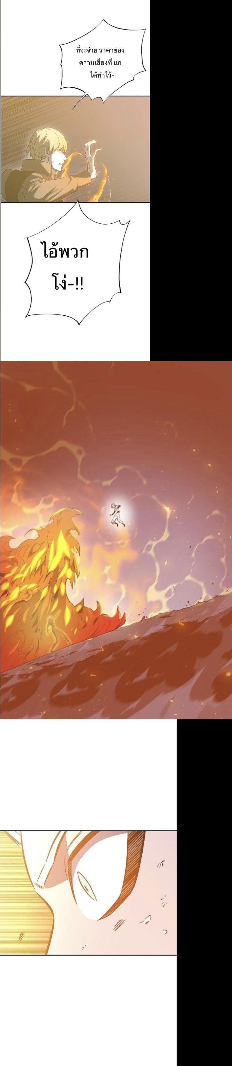 Manga-lc-com อ่านมังงะ อ่านการ์ตูน ออนไลน์ ฟรี X Ash ตอนที่ 1 2 3 4 5 6 7 8 9 10 11 12 13 14 ฟรี ไม่มีโฆษณา Manga-lc - อ่าน มังงะ อ่าน การ์ตูน ออนไลน์ อ่านมังงะ ฟรี