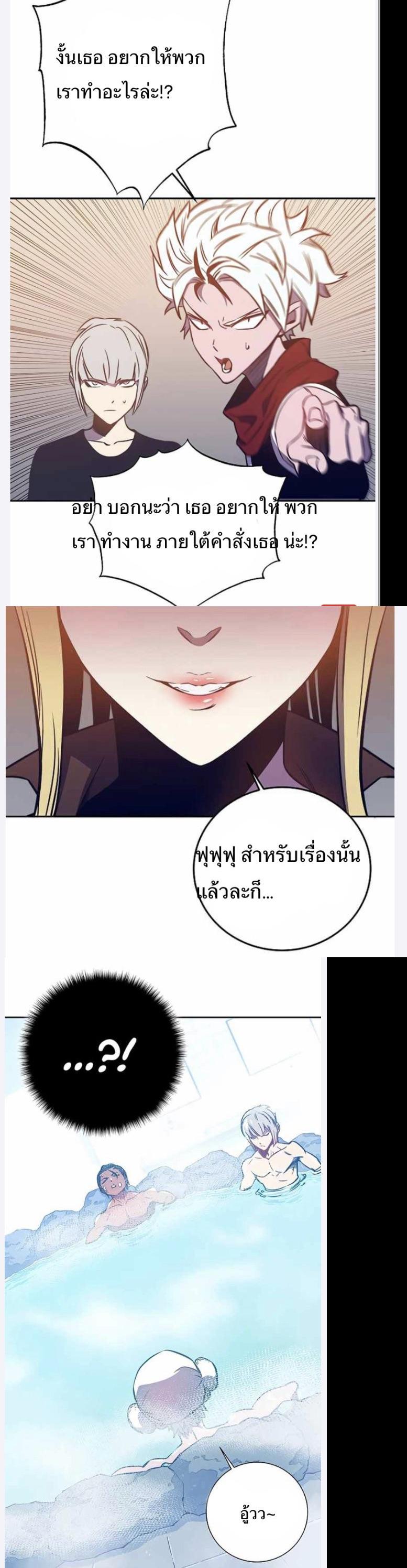 Manga-lc-com อ่านมังงะ อ่านการ์ตูน ออนไลน์ ฟรี X Ash ตอนที่ 1 2 3 4 5 6 7 8 9 10 11 12 13 14 ฟรี ไม่มีโฆษณา Manga-lc - อ่าน มังงะ อ่าน การ์ตูน ออนไลน์ อ่านมังงะ ฟรี