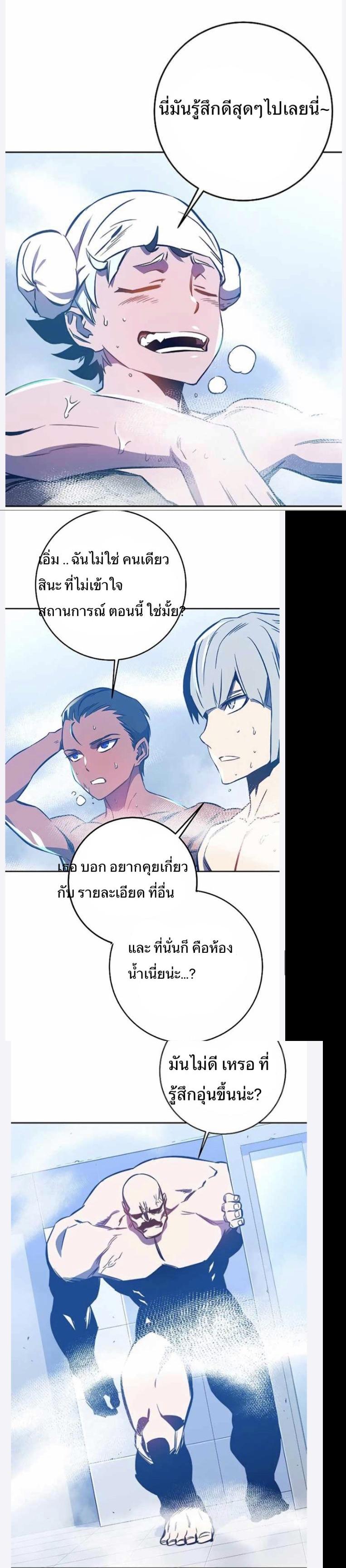 Manga-lc-com อ่านมังงะ อ่านการ์ตูน ออนไลน์ ฟรี X Ash ตอนที่ 1 2 3 4 5 6 7 8 9 10 11 12 13 14 ฟรี ไม่มีโฆษณา Manga-lc - อ่าน มังงะ อ่าน การ์ตูน ออนไลน์ อ่านมังงะ ฟรี