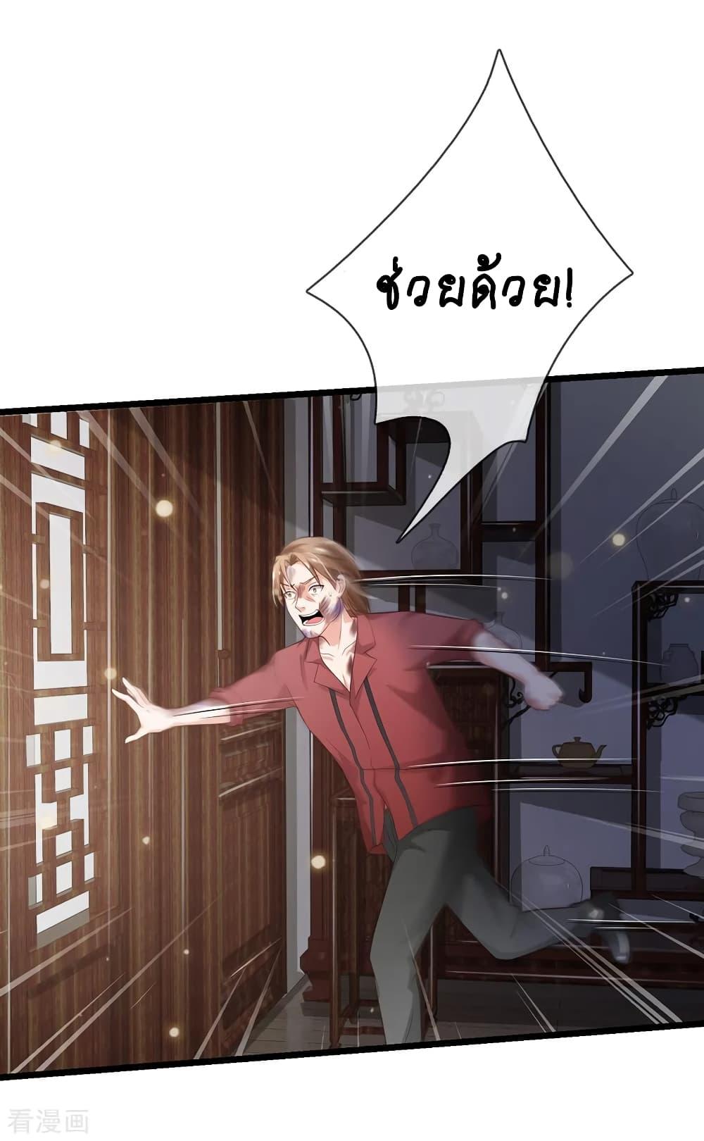 Manga-lc-com อ่านมังงะ อ่านการ์ตูน ออนไลน์ ฟรี I’mTheGreatI ตอนที่ 1 2 3 4 5 6 7 8 9 10 11 12 13 14 ฟรี ไม่มีโฆษณา Manga-lc - อ่าน มังงะ อ่าน การ์ตูน ออนไลน์ อ่านมังงะ ฟรี