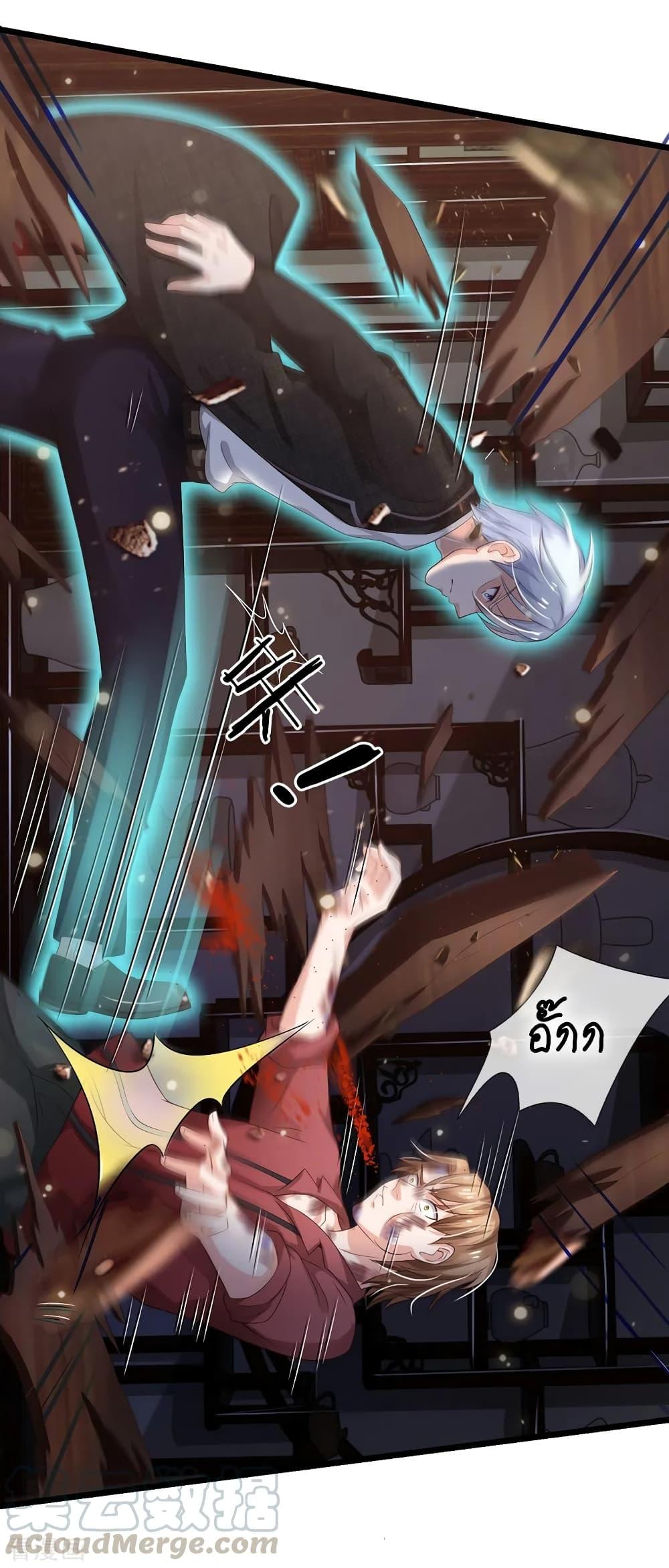 Manga-lc-com อ่านมังงะ อ่านการ์ตูน ออนไลน์ ฟรี I’mTheGreatI ตอนที่ 1 2 3 4 5 6 7 8 9 10 11 12 13 14 ฟรี ไม่มีโฆษณา Manga-lc - อ่าน มังงะ อ่าน การ์ตูน ออนไลน์ อ่านมังงะ ฟรี