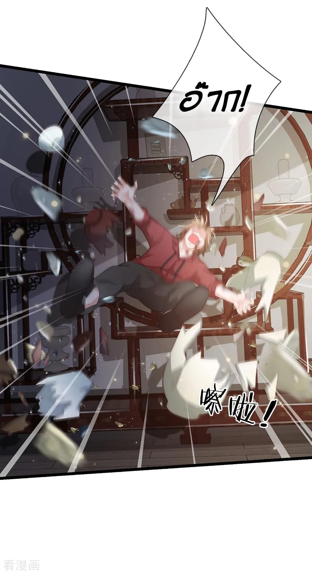 Manga-lc-com อ่านมังงะ อ่านการ์ตูน ออนไลน์ ฟรี I’mTheGreatI ตอนที่ 1 2 3 4 5 6 7 8 9 10 11 12 13 14 ฟรี ไม่มีโฆษณา Manga-lc - อ่าน มังงะ อ่าน การ์ตูน ออนไลน์ อ่านมังงะ ฟรี