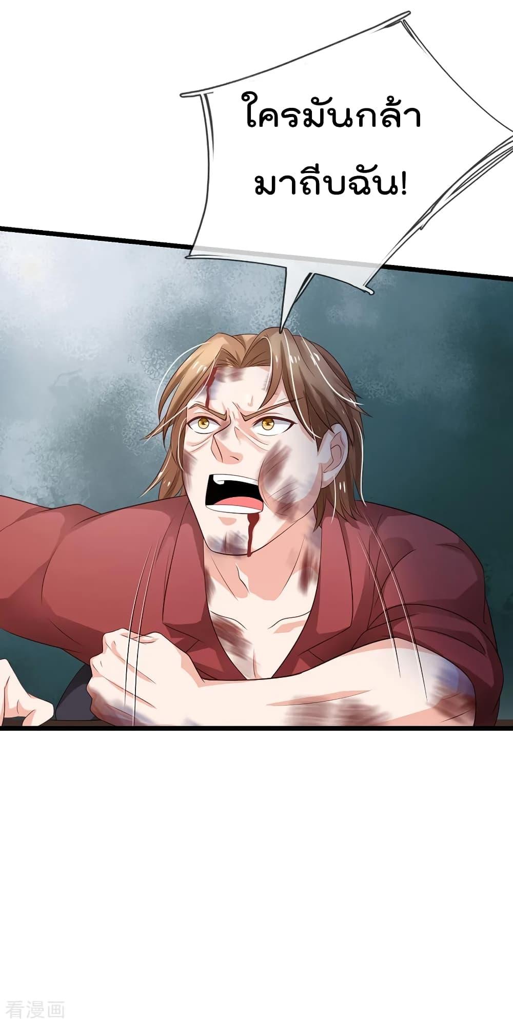 Manga-lc-com อ่านมังงะ อ่านการ์ตูน ออนไลน์ ฟรี I’mTheGreatI ตอนที่ 1 2 3 4 5 6 7 8 9 10 11 12 13 14 ฟรี ไม่มีโฆษณา Manga-lc - อ่าน มังงะ อ่าน การ์ตูน ออนไลน์ อ่านมังงะ ฟรี