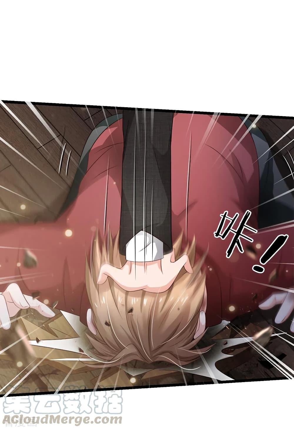 Manga-lc-com อ่านมังงะ อ่านการ์ตูน ออนไลน์ ฟรี I’mTheGreatI ตอนที่ 1 2 3 4 5 6 7 8 9 10 11 12 13 14 ฟรี ไม่มีโฆษณา Manga-lc - อ่าน มังงะ อ่าน การ์ตูน ออนไลน์ อ่านมังงะ ฟรี