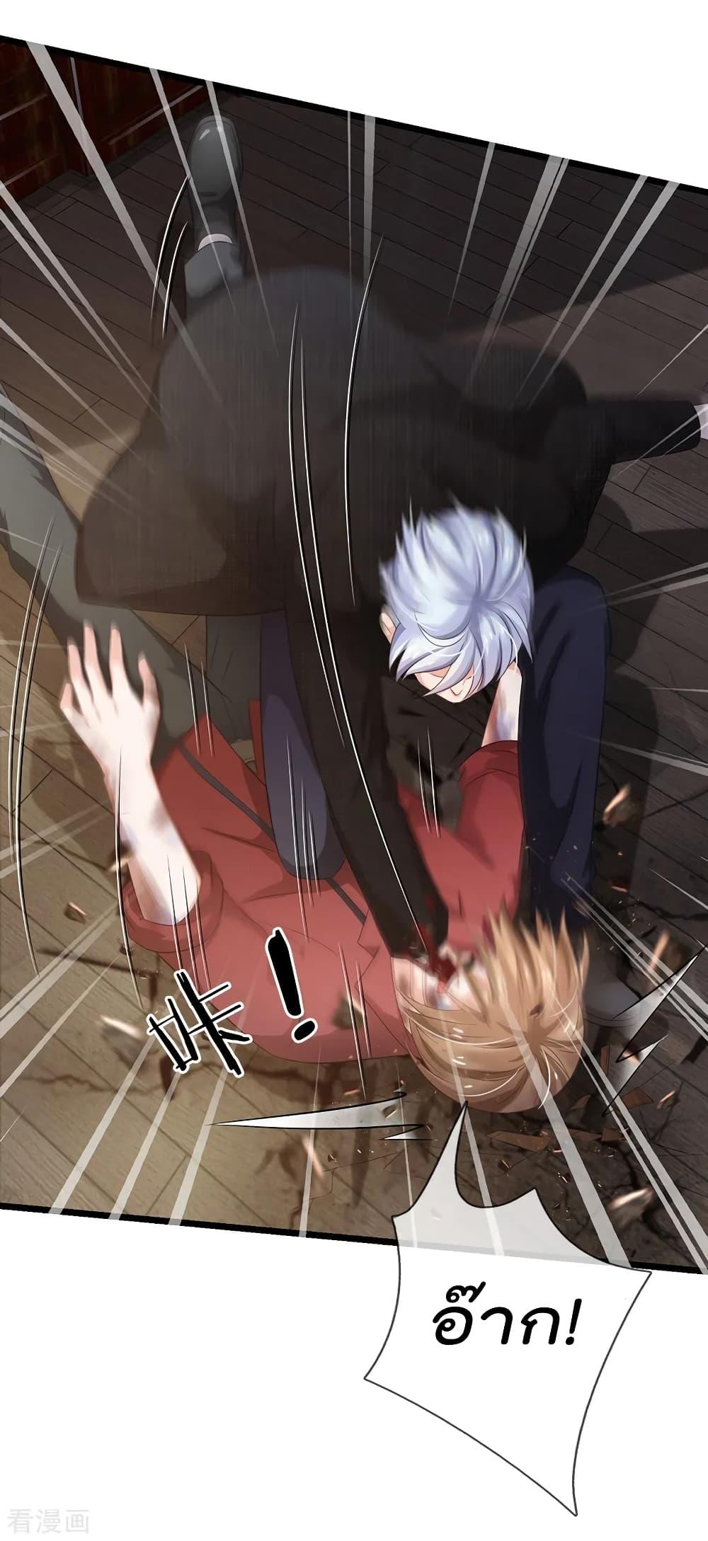 Manga-lc-com อ่านมังงะ อ่านการ์ตูน ออนไลน์ ฟรี I’mTheGreatI ตอนที่ 1 2 3 4 5 6 7 8 9 10 11 12 13 14 ฟรี ไม่มีโฆษณา Manga-lc - อ่าน มังงะ อ่าน การ์ตูน ออนไลน์ อ่านมังงะ ฟรี