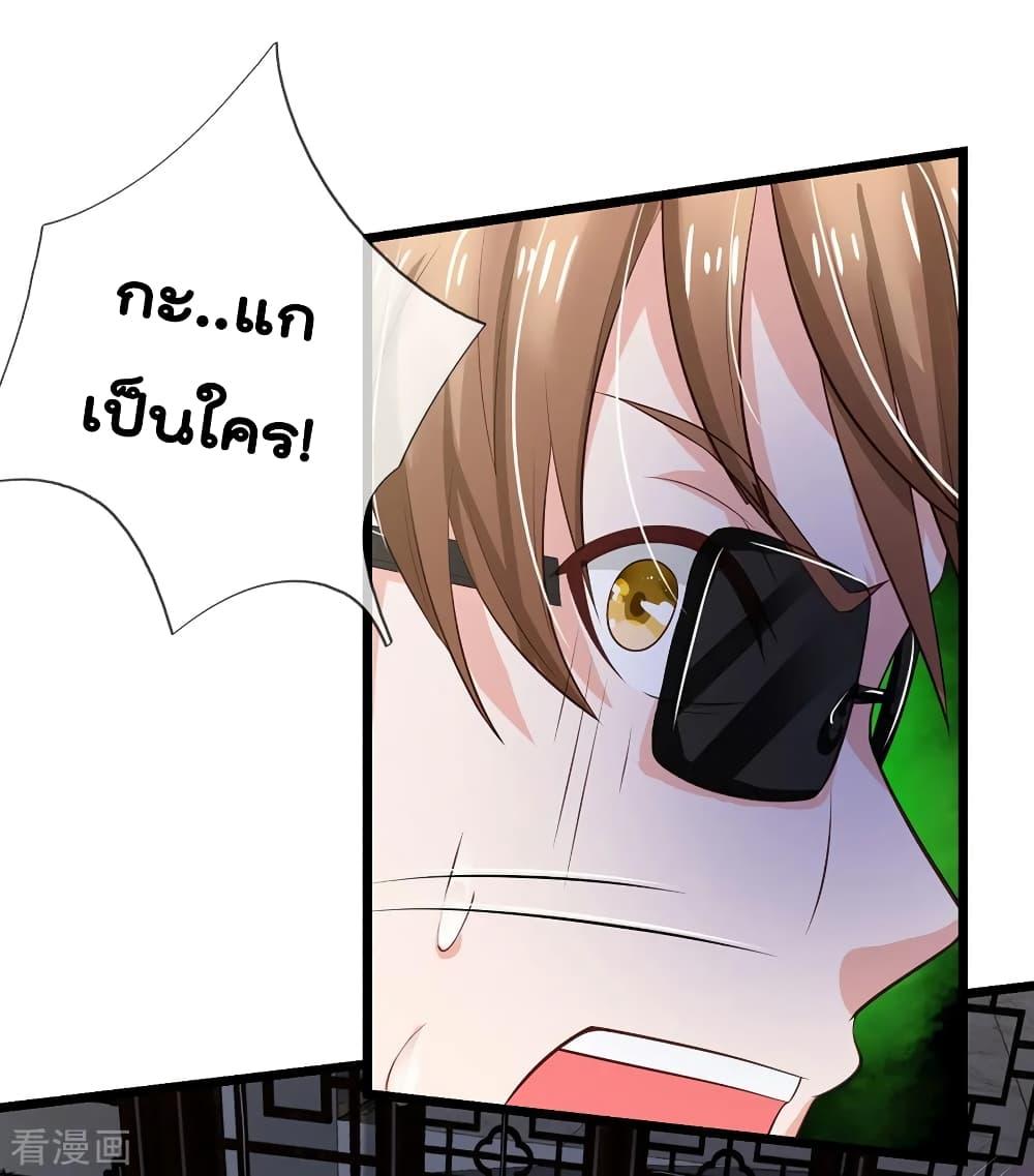 Manga-lc-com อ่านมังงะ อ่านการ์ตูน ออนไลน์ ฟรี I’mTheGreatI ตอนที่ 1 2 3 4 5 6 7 8 9 10 11 12 13 14 ฟรี ไม่มีโฆษณา Manga-lc - อ่าน มังงะ อ่าน การ์ตูน ออนไลน์ อ่านมังงะ ฟรี