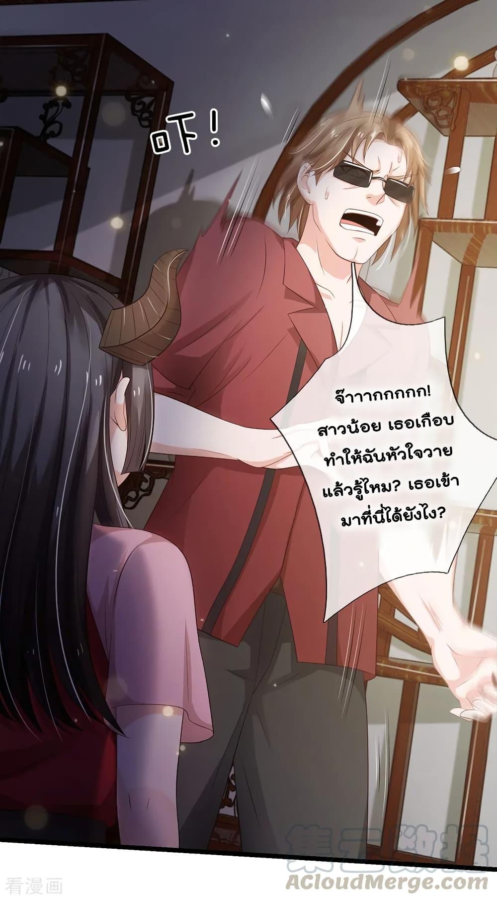 Manga-lc-com อ่านมังงะ อ่านการ์ตูน ออนไลน์ ฟรี I’mTheGreatI ตอนที่ 1 2 3 4 5 6 7 8 9 10 11 12 13 14 ฟรี ไม่มีโฆษณา Manga-lc - อ่าน มังงะ อ่าน การ์ตูน ออนไลน์ อ่านมังงะ ฟรี