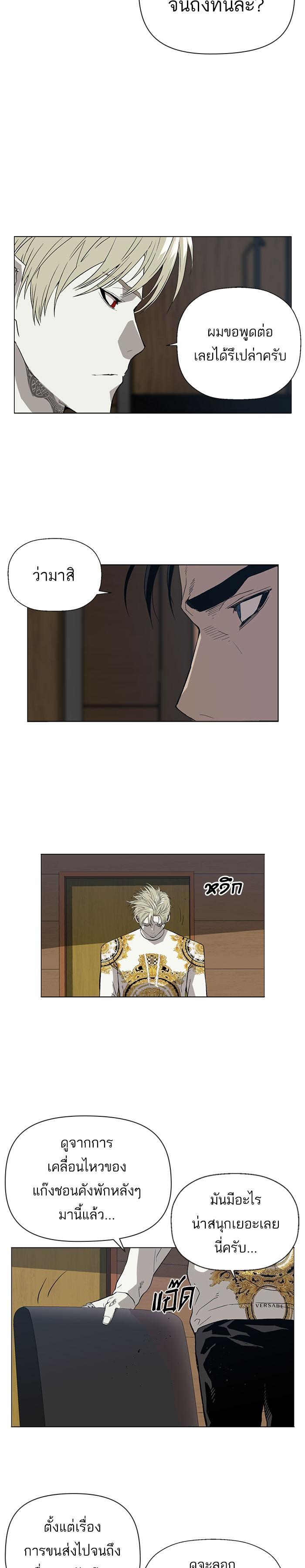 Manga-lc-com อ่านมังงะ อ่านการ์ตูน ออนไลน์ ฟรี Weak Hero ตอนที่ 1 2 3 4 5 6 7 8 9 10 11 12 13 14 ฟรี ไม่มีโฆษณา Manga-lc - อ่าน มังงะ อ่าน การ์ตูน ออนไลน์ อ่านมังงะ ฟรี