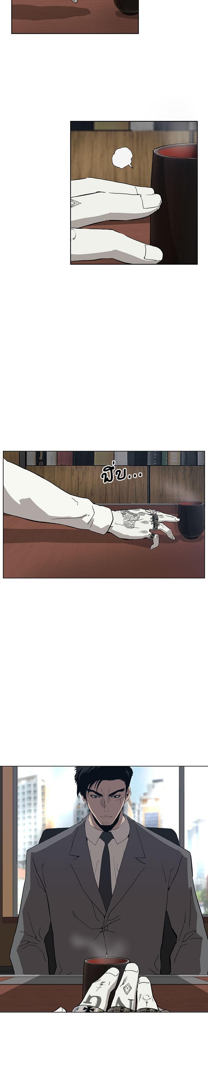 Manga-lc-com อ่านมังงะ อ่านการ์ตูน ออนไลน์ ฟรี Weak Hero ตอนที่ 1 2 3 4 5 6 7 8 9 10 11 12 13 14 ฟรี ไม่มีโฆษณา Manga-lc - อ่าน มังงะ อ่าน การ์ตูน ออนไลน์ อ่านมังงะ ฟรี