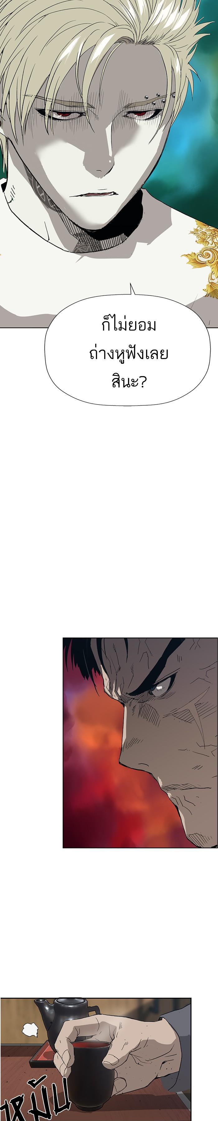 Manga-lc-com อ่านมังงะ อ่านการ์ตูน ออนไลน์ ฟรี Weak Hero ตอนที่ 1 2 3 4 5 6 7 8 9 10 11 12 13 14 ฟรี ไม่มีโฆษณา Manga-lc - อ่าน มังงะ อ่าน การ์ตูน ออนไลน์ อ่านมังงะ ฟรี