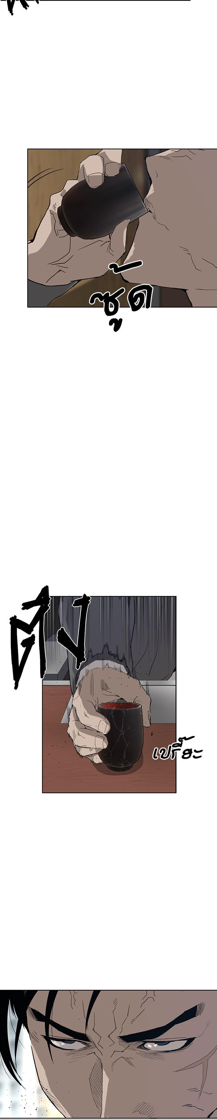 Manga-lc-com อ่านมังงะ อ่านการ์ตูน ออนไลน์ ฟรี Weak Hero ตอนที่ 1 2 3 4 5 6 7 8 9 10 11 12 13 14 ฟรี ไม่มีโฆษณา Manga-lc - อ่าน มังงะ อ่าน การ์ตูน ออนไลน์ อ่านมังงะ ฟรี