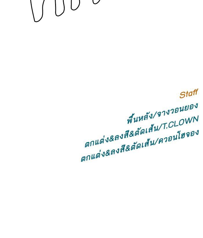 Manga-lc-com อ่านมังงะ อ่านการ์ตูน ออนไลน์ ฟรี Weak Hero ตอนที่ 1 2 3 4 5 6 7 8 9 10 11 12 13 14 ฟรี ไม่มีโฆษณา Manga-lc - อ่าน มังงะ อ่าน การ์ตูน ออนไลน์ อ่านมังงะ ฟรี