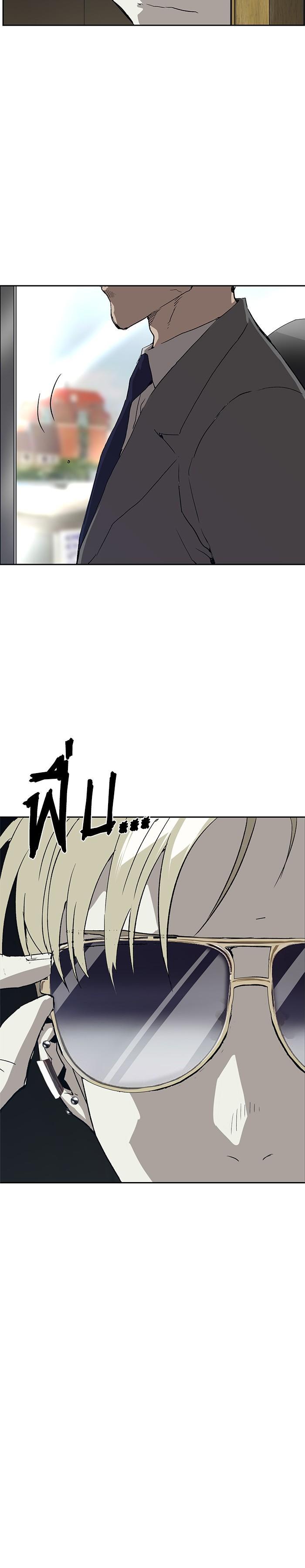 Manga-lc-com อ่านมังงะ อ่านการ์ตูน ออนไลน์ ฟรี Weak Hero ตอนที่ 1 2 3 4 5 6 7 8 9 10 11 12 13 14 ฟรี ไม่มีโฆษณา Manga-lc - อ่าน มังงะ อ่าน การ์ตูน ออนไลน์ อ่านมังงะ ฟรี