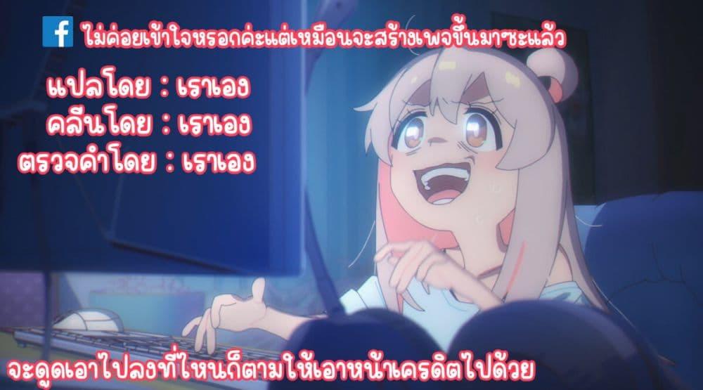 Manga-lc-com อ่านมังงะ อ่านการ์ตูน ออนไลน์ ฟรี Onii-chan wa Oshimai! Koushiki Anthology Comic ตอนที่ 1 2 3 4 5 6 7 8 9 10 11 12 13 14 ฟรี ไม่มีโฆษณา Manga-lc - อ่าน มังงะ อ่าน การ์ตูน ออนไลน์ อ่านมังงะ ฟรี