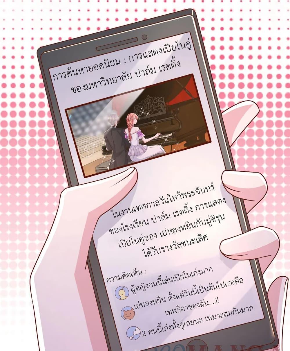 Manga-lc-com อ่านมังงะ อ่านการ์ตูน ออนไลน์ ฟรี The Big Guy calls me Little Ancestor ตอนที่ 1 2 3 4 5 6 7 8 9 10 11 12 13 14 ฟรี ไม่มีโฆษณา Manga-lc - อ่าน มังงะ อ่าน การ์ตูน ออนไลน์ อ่านมังงะ ฟรี