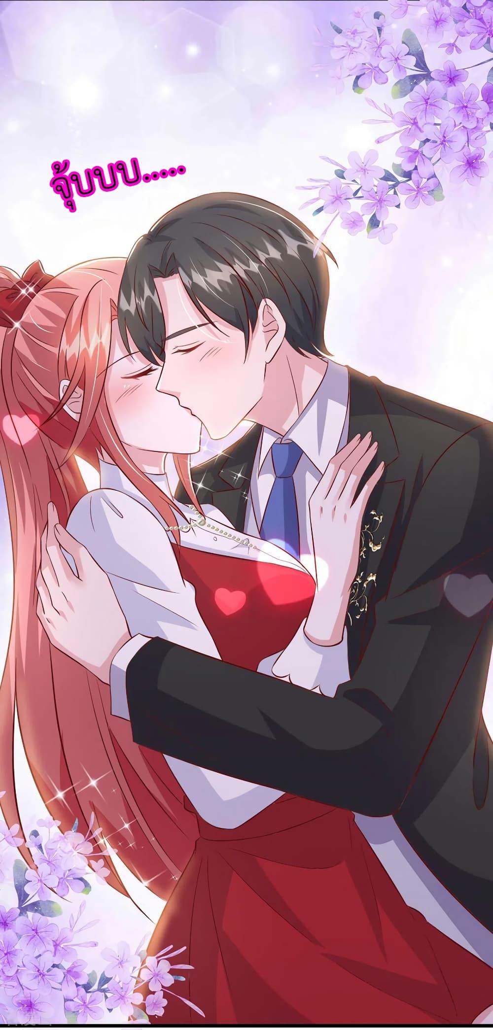 Manga-lc-com อ่านมังงะ อ่านการ์ตูน ออนไลน์ ฟรี The Big Guy calls me Little Ancestor ตอนที่ 1 2 3 4 5 6 7 8 9 10 11 12 13 14 ฟรี ไม่มีโฆษณา Manga-lc - อ่าน มังงะ อ่าน การ์ตูน ออนไลน์ อ่านมังงะ ฟรี
