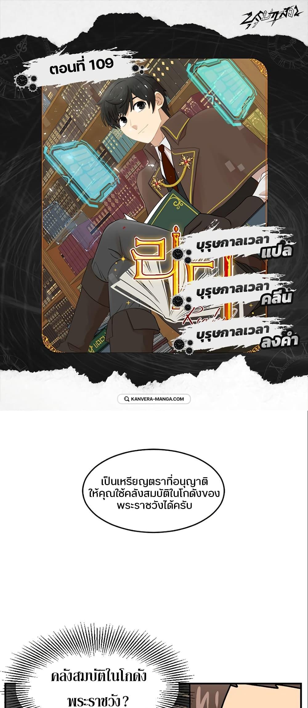 Manga-lc-com อ่านมังงะ อ่านการ์ตูน ออนไลน์ ฟรี Reader ตอนที่ 1 2 3 4 5 6 7 8 9 10 11 12 13 14 ฟรี ไม่มีโฆษณา Manga-lc - อ่าน มังงะ อ่าน การ์ตูน ออนไลน์ อ่านมังงะ ฟรี