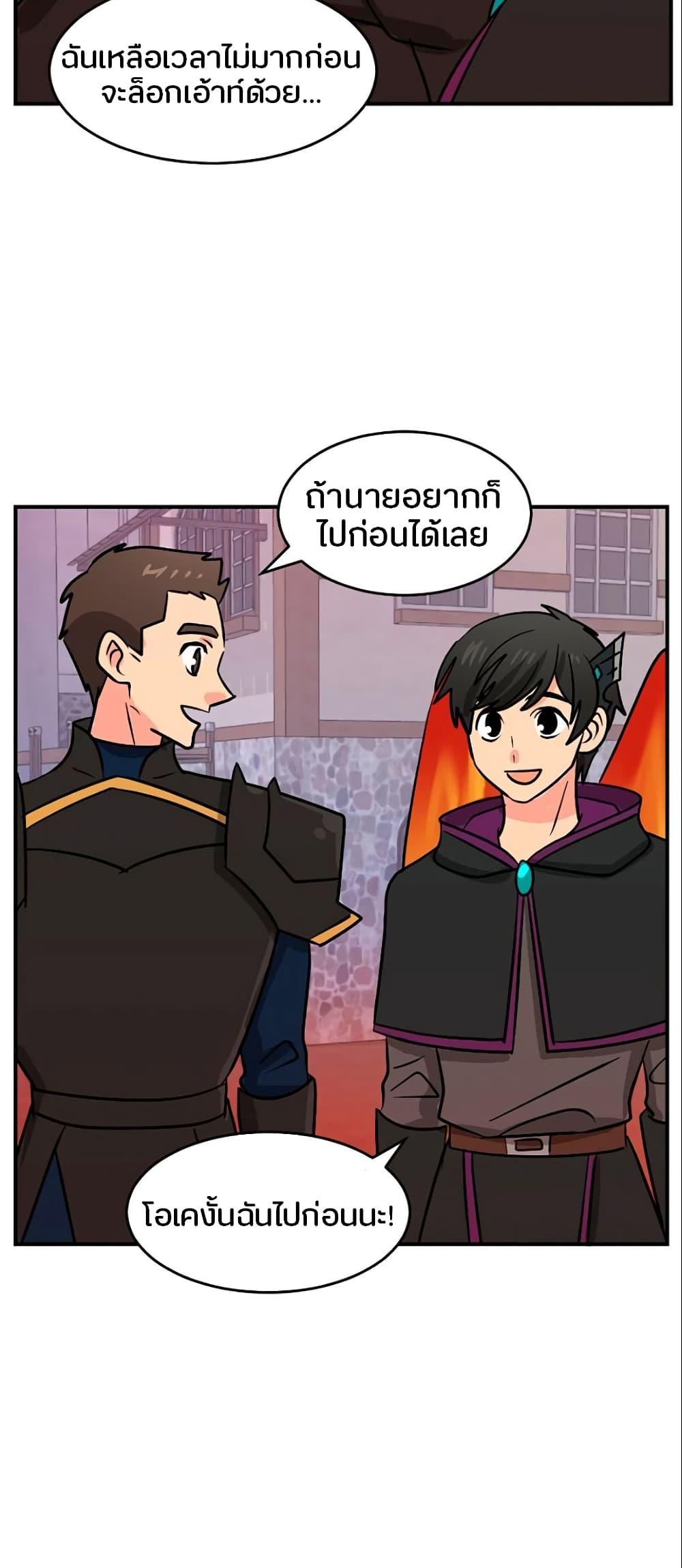 Manga-lc-com อ่านมังงะ อ่านการ์ตูน ออนไลน์ ฟรี Reader ตอนที่ 1 2 3 4 5 6 7 8 9 10 11 12 13 14 ฟรี ไม่มีโฆษณา Manga-lc - อ่าน มังงะ อ่าน การ์ตูน ออนไลน์ อ่านมังงะ ฟรี