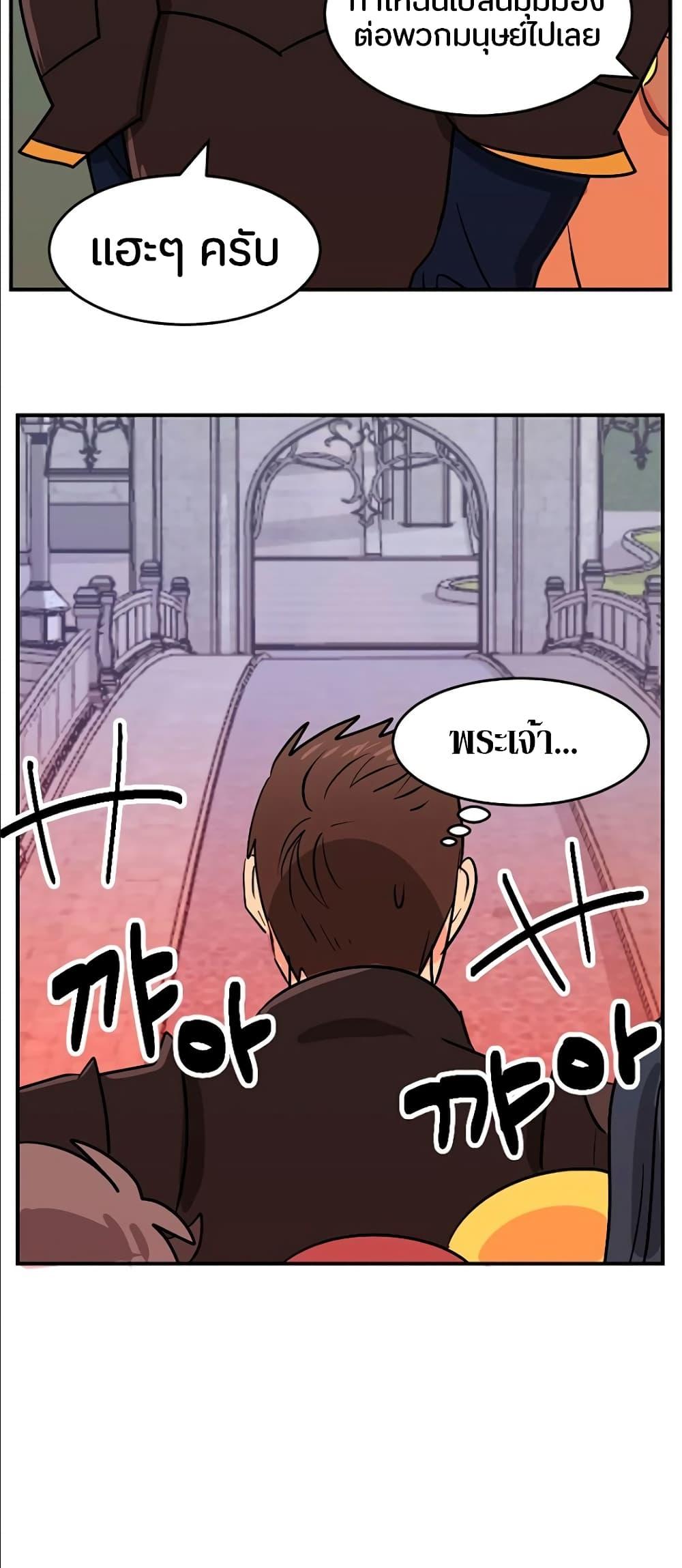 Manga-lc-com อ่านมังงะ อ่านการ์ตูน ออนไลน์ ฟรี Reader ตอนที่ 1 2 3 4 5 6 7 8 9 10 11 12 13 14 ฟรี ไม่มีโฆษณา Manga-lc - อ่าน มังงะ อ่าน การ์ตูน ออนไลน์ อ่านมังงะ ฟรี