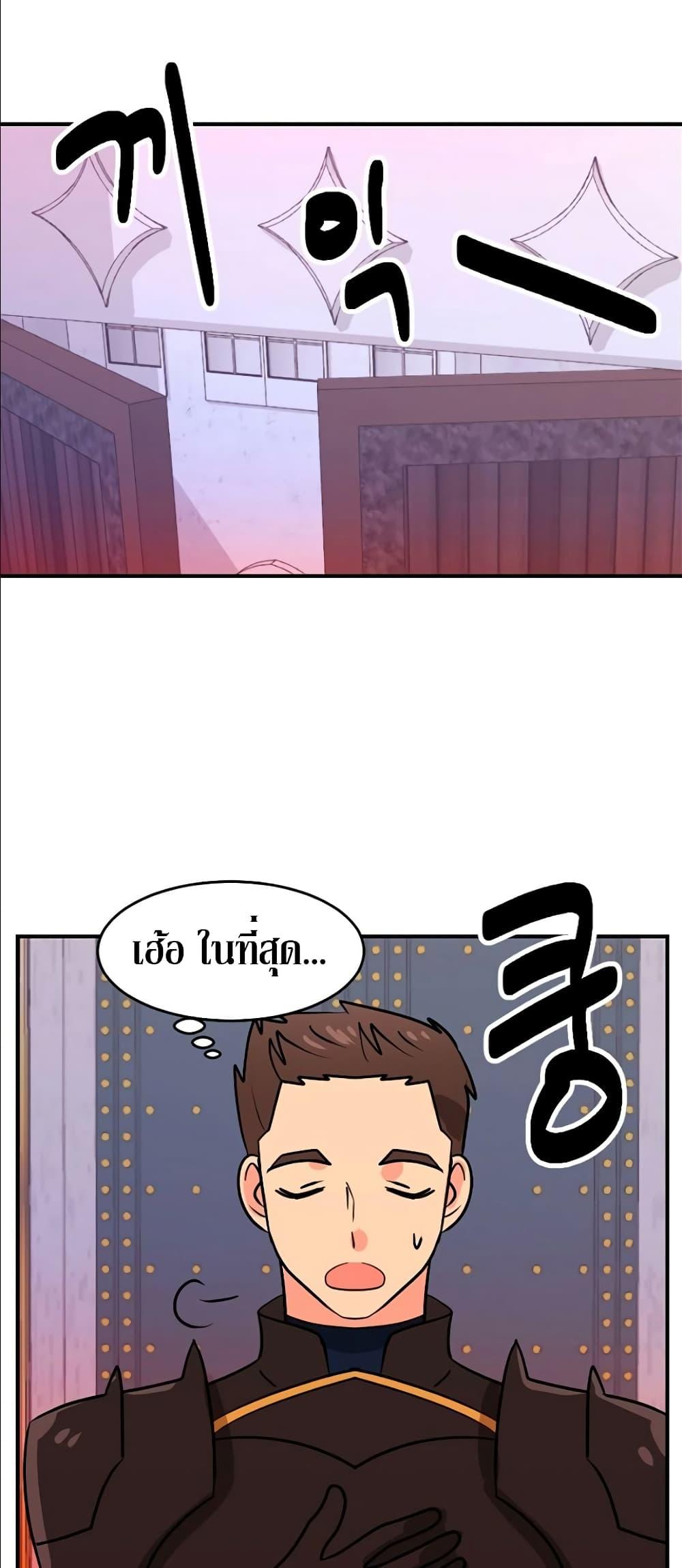 Manga-lc-com อ่านมังงะ อ่านการ์ตูน ออนไลน์ ฟรี Reader ตอนที่ 1 2 3 4 5 6 7 8 9 10 11 12 13 14 ฟรี ไม่มีโฆษณา Manga-lc - อ่าน มังงะ อ่าน การ์ตูน ออนไลน์ อ่านมังงะ ฟรี
